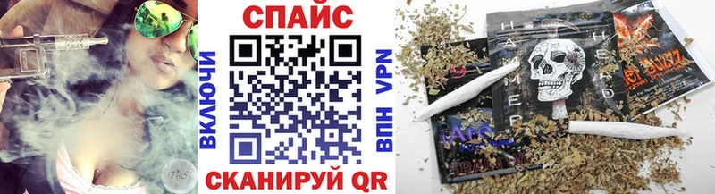 МЕГА онион  Болгар  БУТИРАТ 1.4BDO 