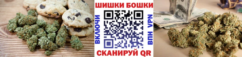 МЕГА рабочий сайт  Болгар  Еда ТГК конопля 