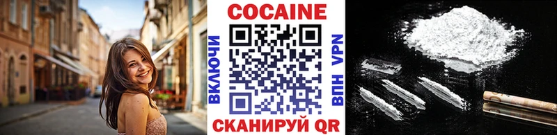 hydra как зайти  Болгар  COCAIN Боливия  наркотики 