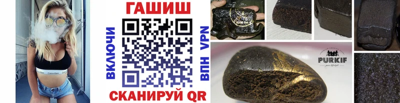 наркота  Болгар  ГАШ Ice-O-Lator 