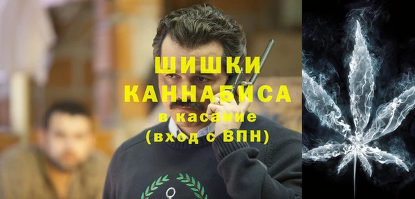 каннабис Куйбышев
