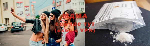 молекула духа Кукмор
