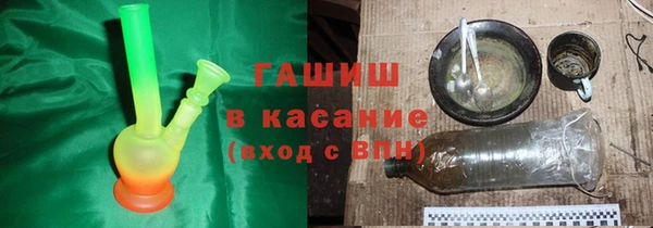 Альфа ПВП Красноперекопск