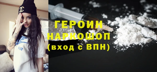 a pvp Кулебаки