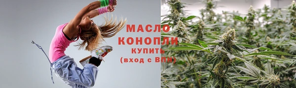 ешки Кодинск