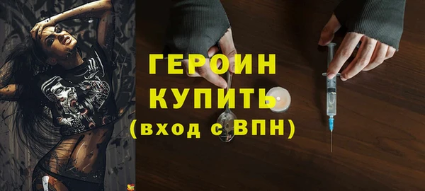 a pvp Кулебаки
