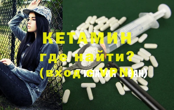 ешки Покров