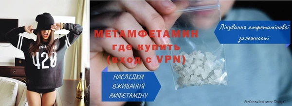 молекула духа Кукмор