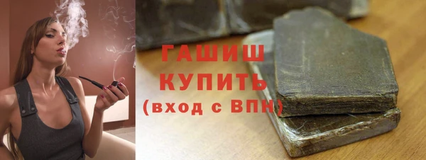 MDMA Краснотурьинск