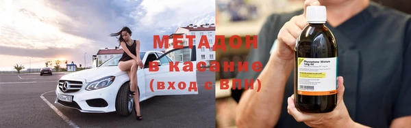 дмт Тихорецк