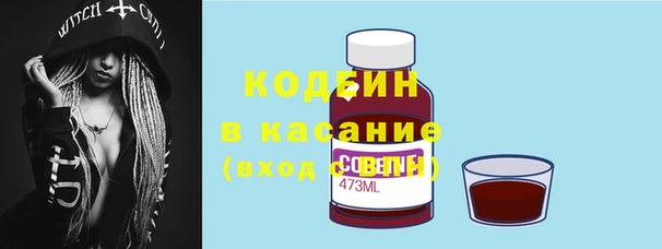 каннабис Куйбышев