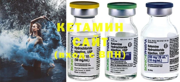 MDMA Краснотурьинск