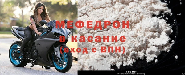 героин Краснослободск
