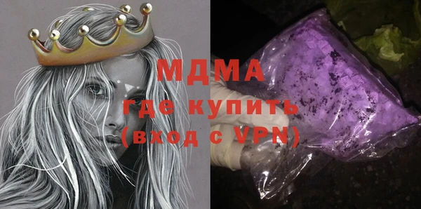 мефедрон Тихвин