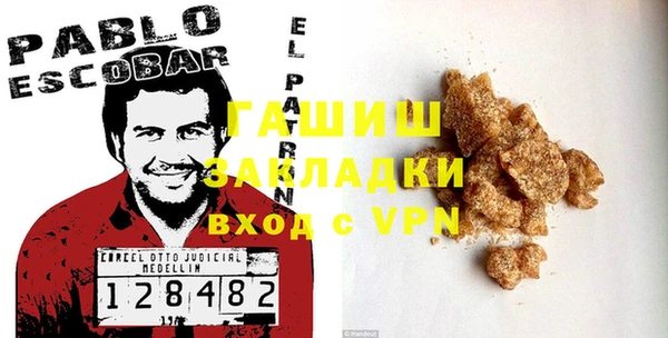 MDMA Краснотурьинск