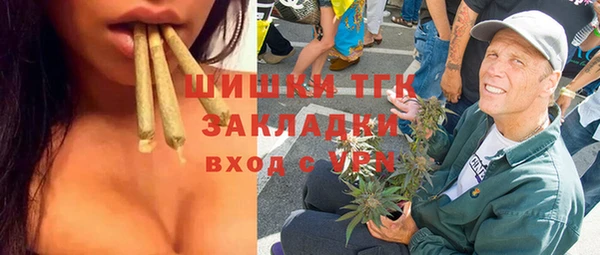 Альфа ПВП Красноперекопск