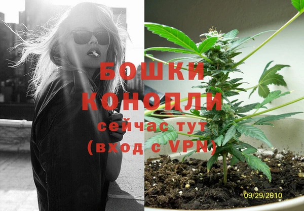 героин Краснослободск