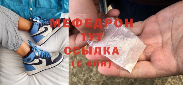 героин Краснослободск