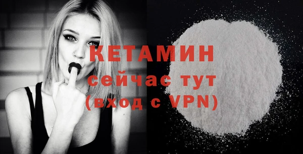 каннабис Куйбышев