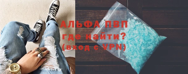 MDMA Краснотурьинск
