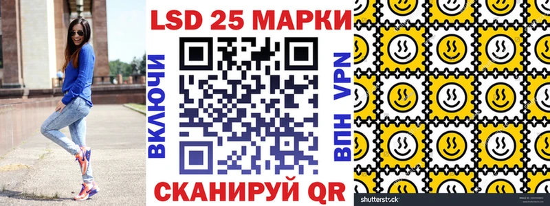 Марки N-bome 1,8мг  Болгар 