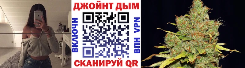 наркота  ссылка на мегу ссылка  Марихуана LSD WEED  Болгар 